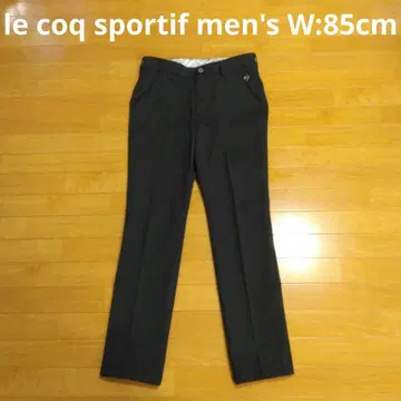 르꼬끄 스포르티브 남성 팬츠 W:85cm