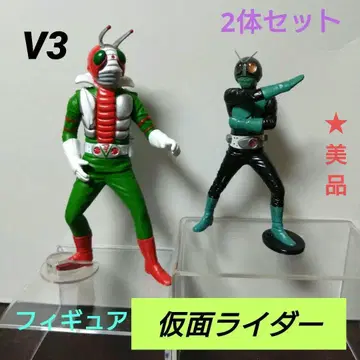 가면라이더 피규어 2체 세트 [ 쇼와 라이더 & V3 ] 새상품급