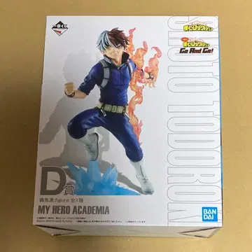 [히로아카] 나의 히어로 아카데미아 토도로키 쇼토 제일복권 D상 피규어