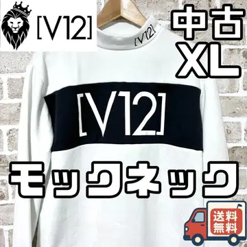 [ 24시간 이내/선착순 ] V12 남성용 긴팔 모크넥 셔츠 XL 사이즈