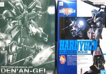 RE 데난 게 + 구 키트 하르디간 미조립 1/100 스케일