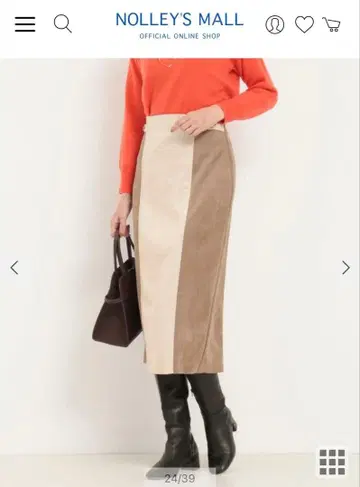 노리즈 미코크리에 W 페이크 스웨이드 타이트 스커트 38