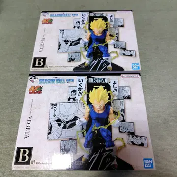 드래곤볼 40주년 기념 베지터 2체 세트