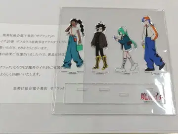 마남의 이치 아크릴 스탠드 4개 세트