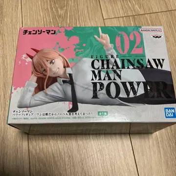 체인소 맨 파워 피규어 나는 심심해서 노벨상을 생각하고 있었다!
