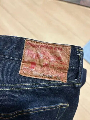 스튜디오 다루티잔 SD-108 스튜디오 다루티잔