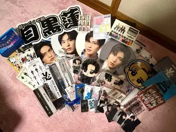 SnowMan 메구로 렌 묶음 판매