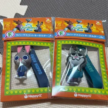 해피 복권 주토피아 2 러버 마스코트 주디 파우바트