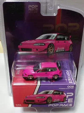 팝 레이스 1/64 판뎀 시빅 EG6 핑크