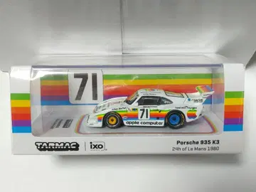 타막 웍스 1/64 포르쉐 935 K3 24h 1980