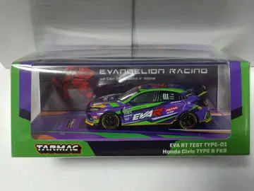 타막 웍스 1/64 혼다 시빅 타입 R FK8 EVA