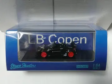 Stance Hunters 1/64 LBWK 코펜 블랙