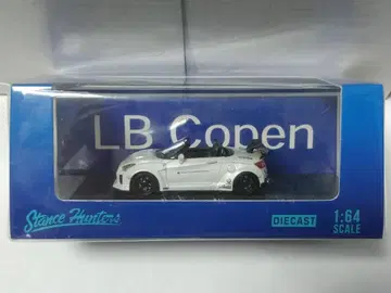 Stance Hunters 1/64 LBWK 코펜 화이트