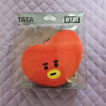 BTS [ BT21 키링 TATA ] 태현