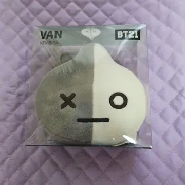 BT21 VAN 키링 봉제 인형