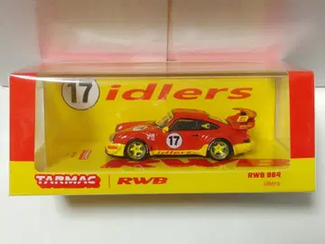 타막 웍스 1/64 RWB 964 idlers