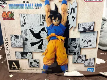 드래곤볼 40th Anniversary 손오공 A상