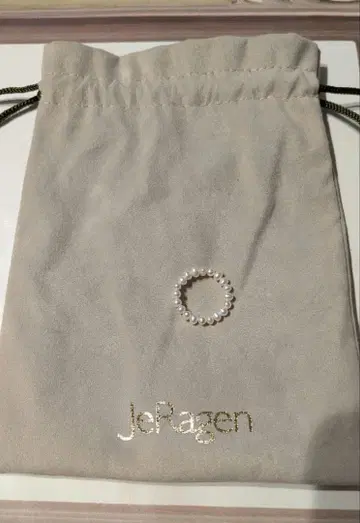 JeRagen 펄 반지 8~9호 복조리 포함
