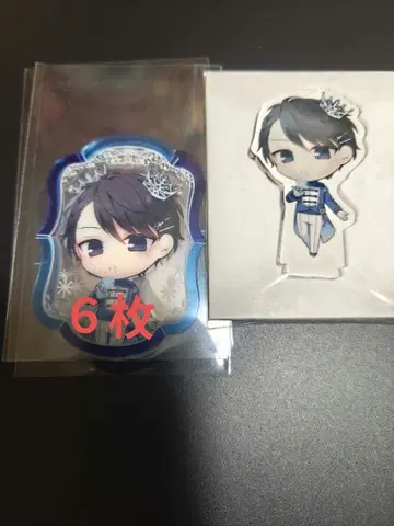 스타마이 My Crystal Prince 아오야마