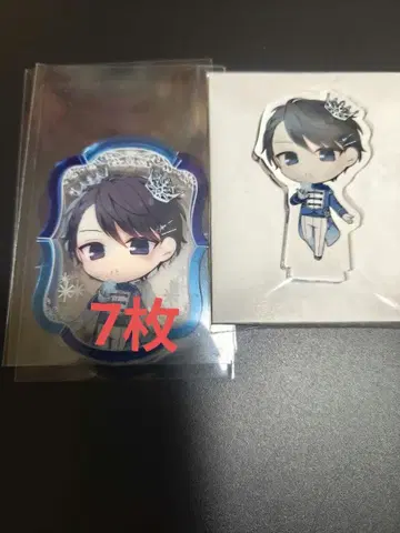 스타마이 My Crystal Prince 아오야마