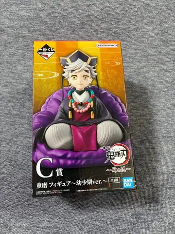 제일복권 귀멸의 칼날 도우마 피규어 유년기 ver.