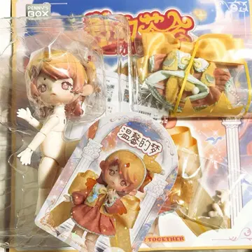 앙티유 ANTU 본체 희미한 꿈