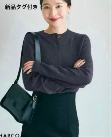 [새상품] 베이스먼트 온라인 크루넥 가디건 차콜 완판템