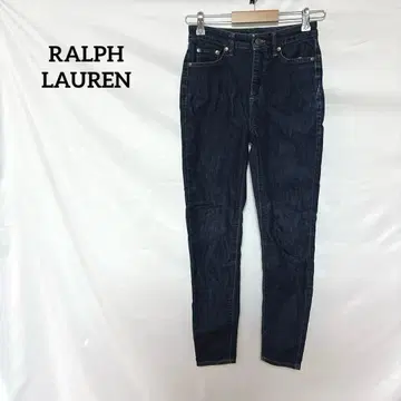 랄프 로렌 스트레치 스키니 데님 XS~S 다크 블루
