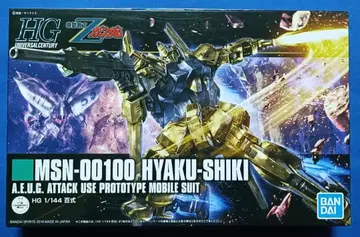 HGUC 1/144 백식 (일부 개봉 완료)