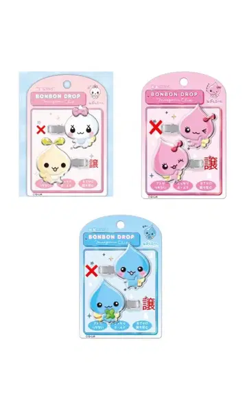 물방울쨩 팝업 콩알쨩 촉촉쨩 물방울쨩 본드 앞머리 클립