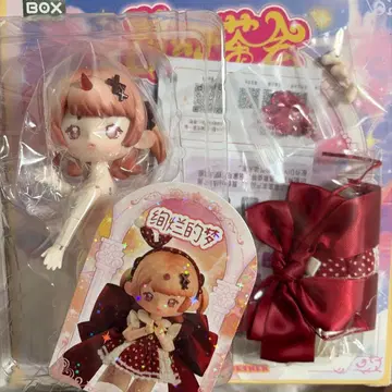 앙티유 ANTU 희미한 꿈