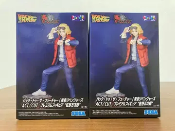 백 투 더 퓨처 도쿄 리벤저스 사노 만지로 피규어 2개