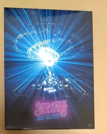 SEKAI NO OWARI 심해 DVD