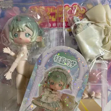 앙티유 ANTU 어렴풋한 꿈