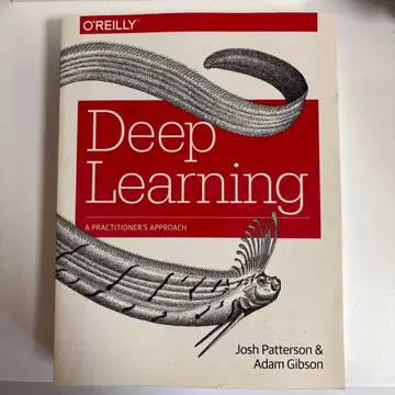 딥러닝 - J. 패터슨 & A. 깁슨