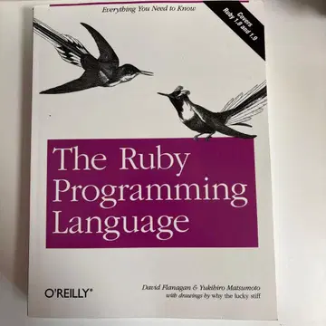 The Ruby Programming Language
