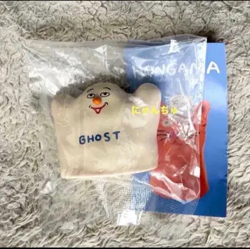 HONGAMA 미니어처 컬렉션