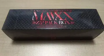 L'Arc-en-Ciel MMXX ZIP PACK BOX