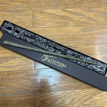 헤르미온느 지팡이