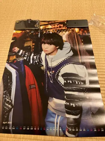 아리오카 다이키 달력 내년에도 JUMP상 etc