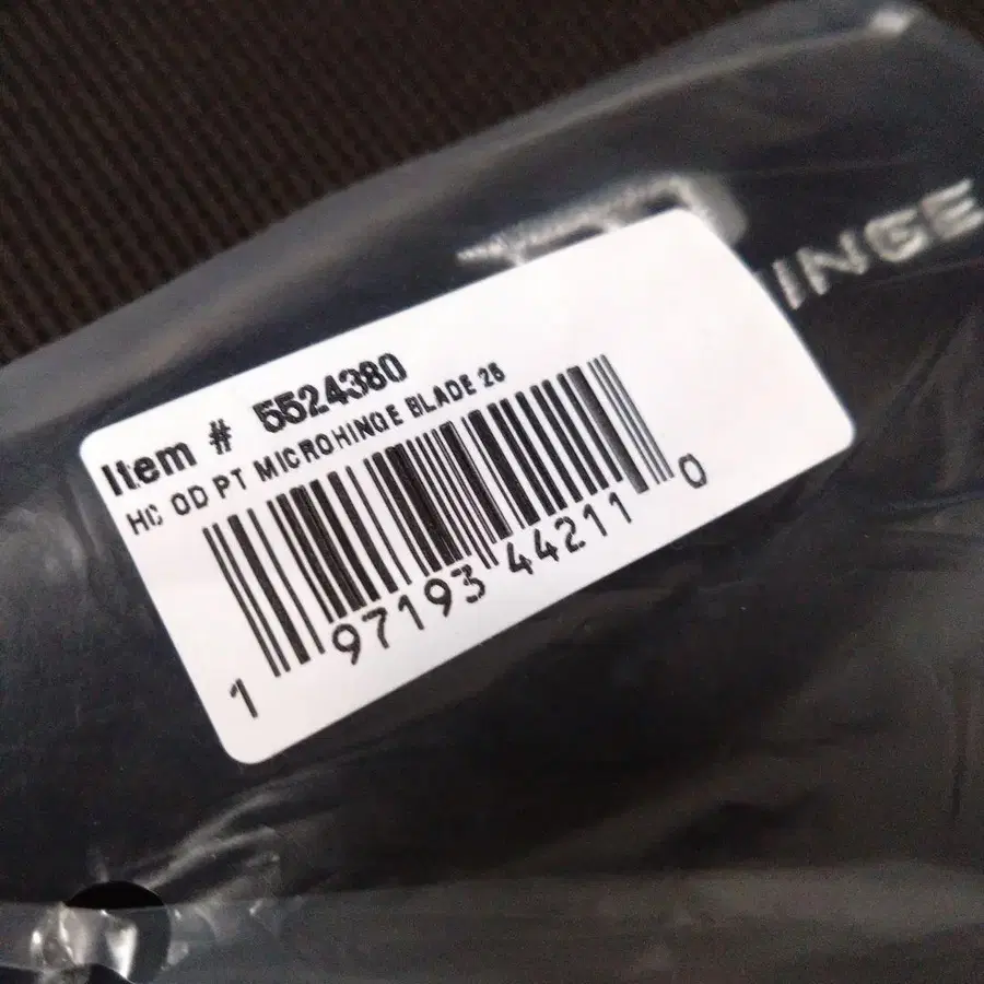 5번째 상품 이미지