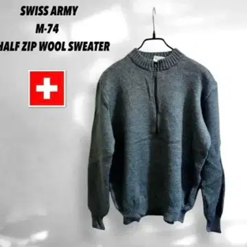 새상품급! SWISS ARMY M-74 반 지퍼 울 스웨터