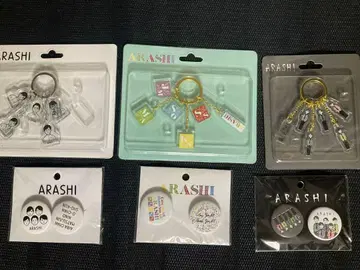 아라시 굿즈 아라시를 여행하는 전시회 아크릴 체인 캔뱃지 6종 세트