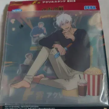 주술회전 세가 럭키 쿠지 고죠 사토루