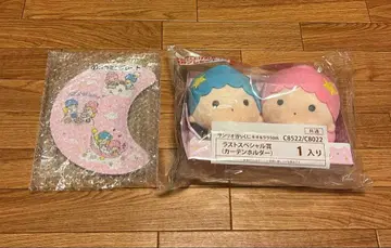 키키라라 당첨 복권 세트