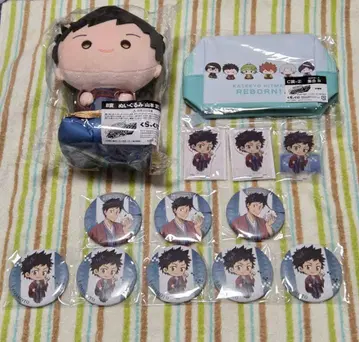 가정교사 히트맨 REBORN! 리본 쿠지 야마모토 타케시 세트