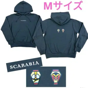 트위스테 후드티 스칼라비아 기숙사 L 사이즈 디즈니 맨투맨 빌레반