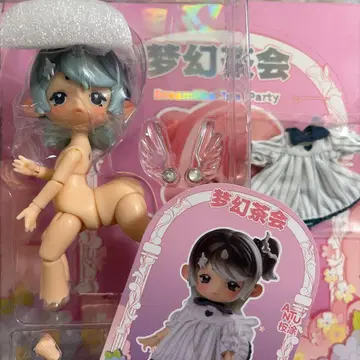 앙티유 ANTU 본체