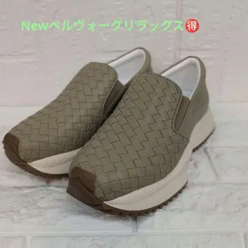 누벨 보그 릴랙스 뜨개질 디자인 리본 스니커즈 23.5cm