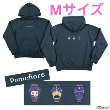 트위스테 후드티 포무피오레 기숙사 M 사이즈 맨투맨 에펠 빌레반